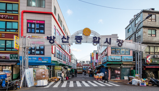 芳山、中部市场